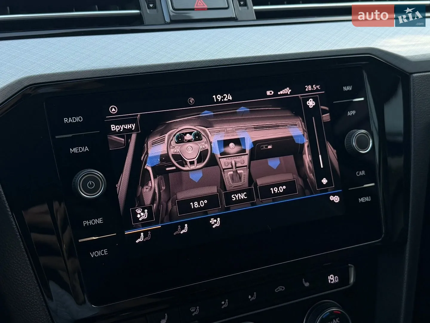 2020 Volkswagen Passat - мініатюра 39
