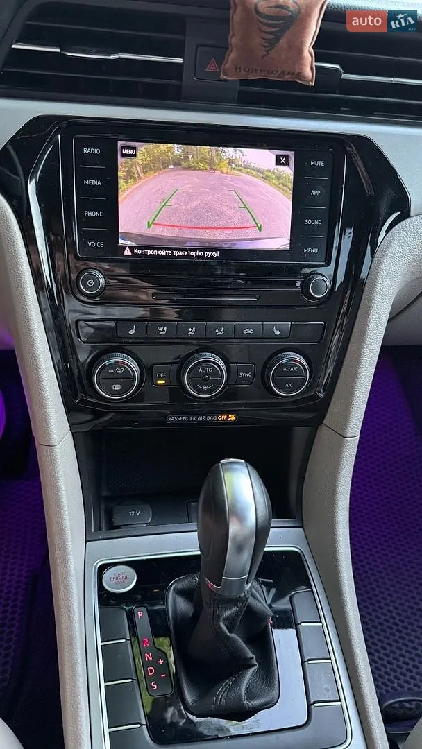 2020 Volkswagen Passat - мініатюра 22