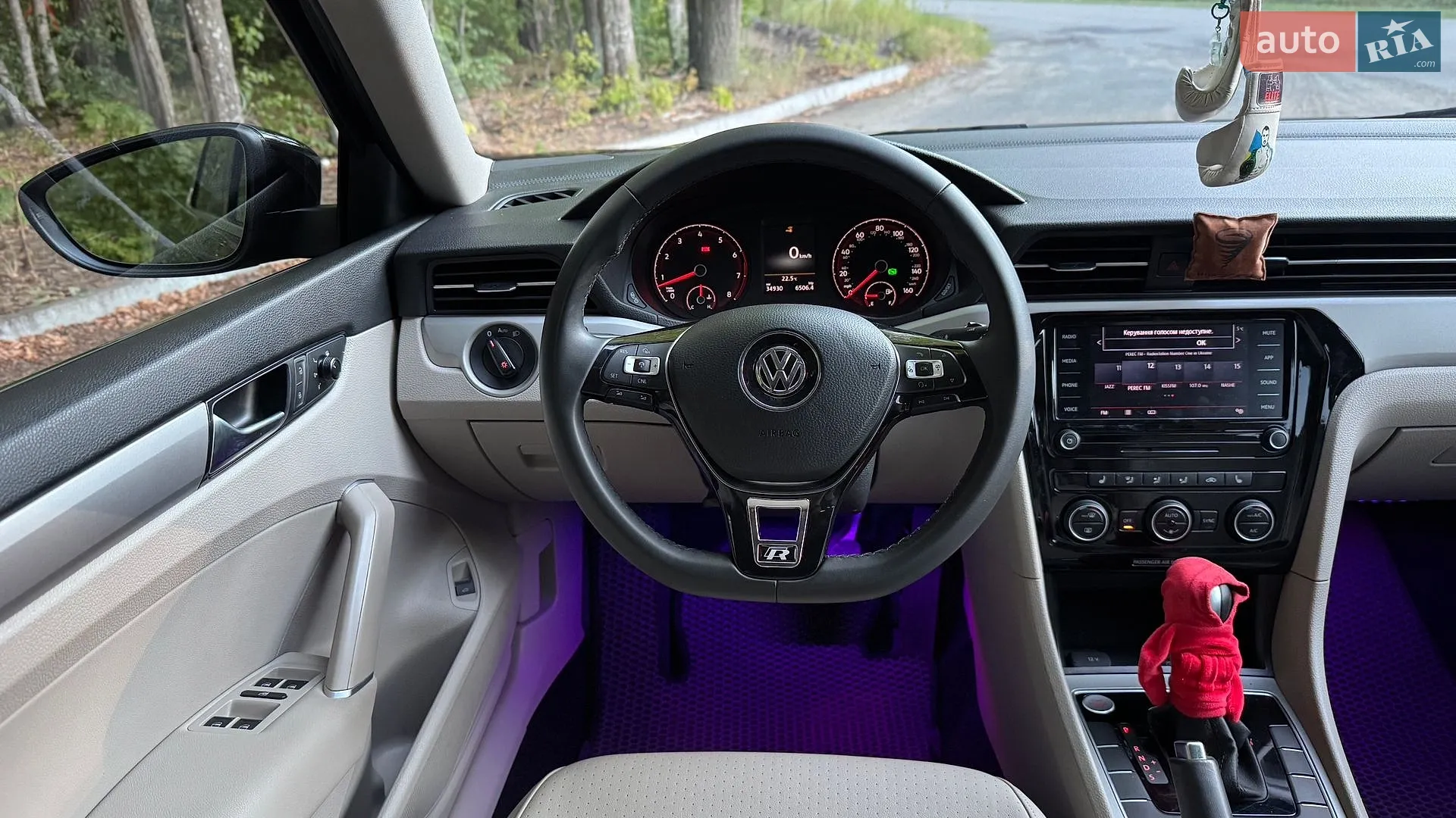 2020 Volkswagen Passat - мініатюра 21