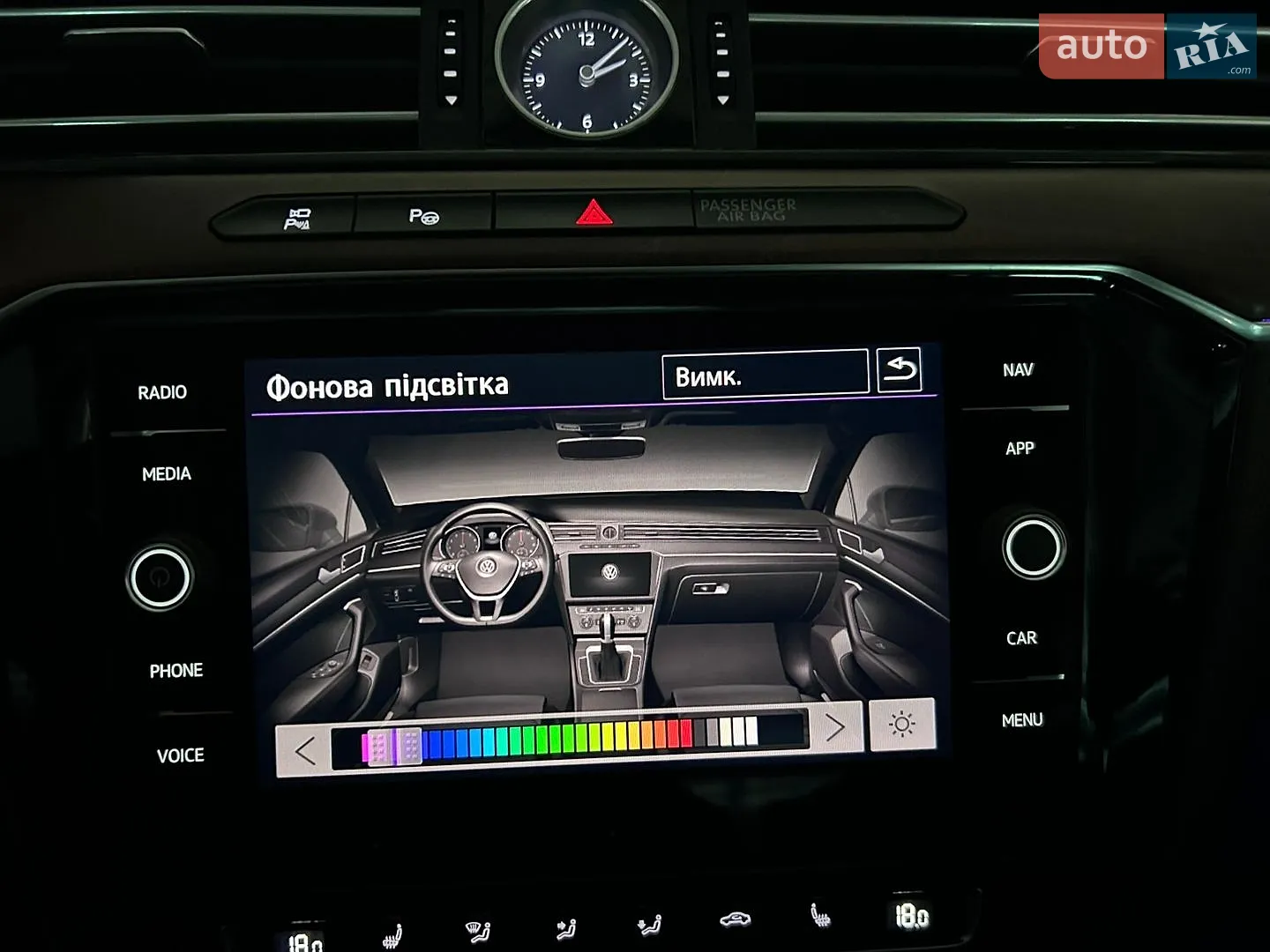 2018 Volkswagen Passat - мініатюра 18