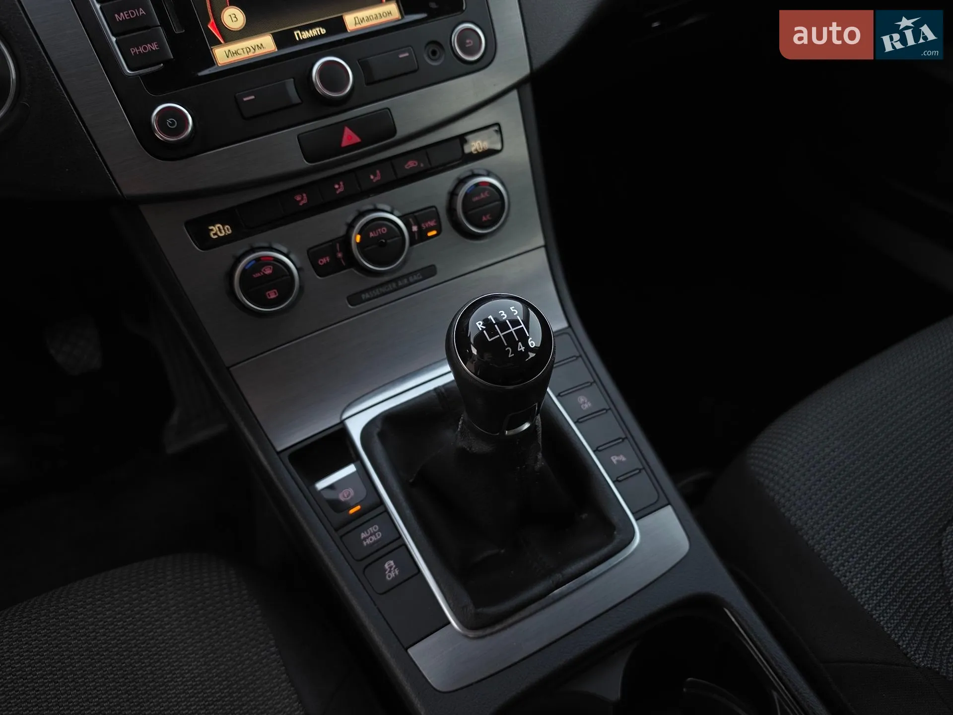 2011 Opel Astra - мініатюра 27