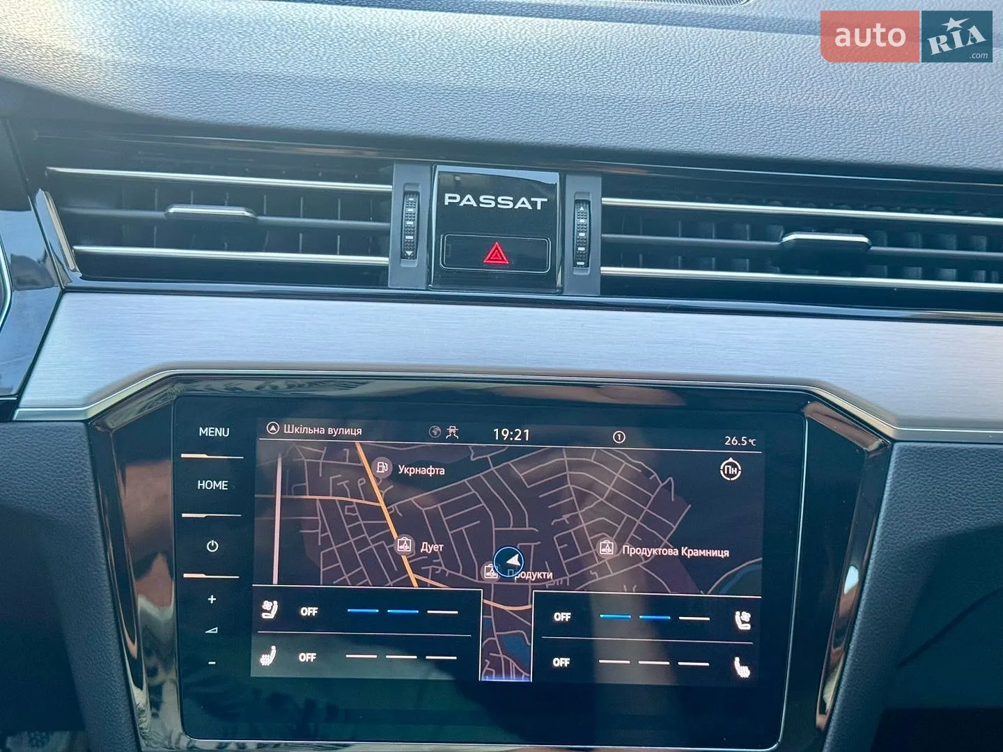 2021 Volkswagen Passat - мініатюра 55