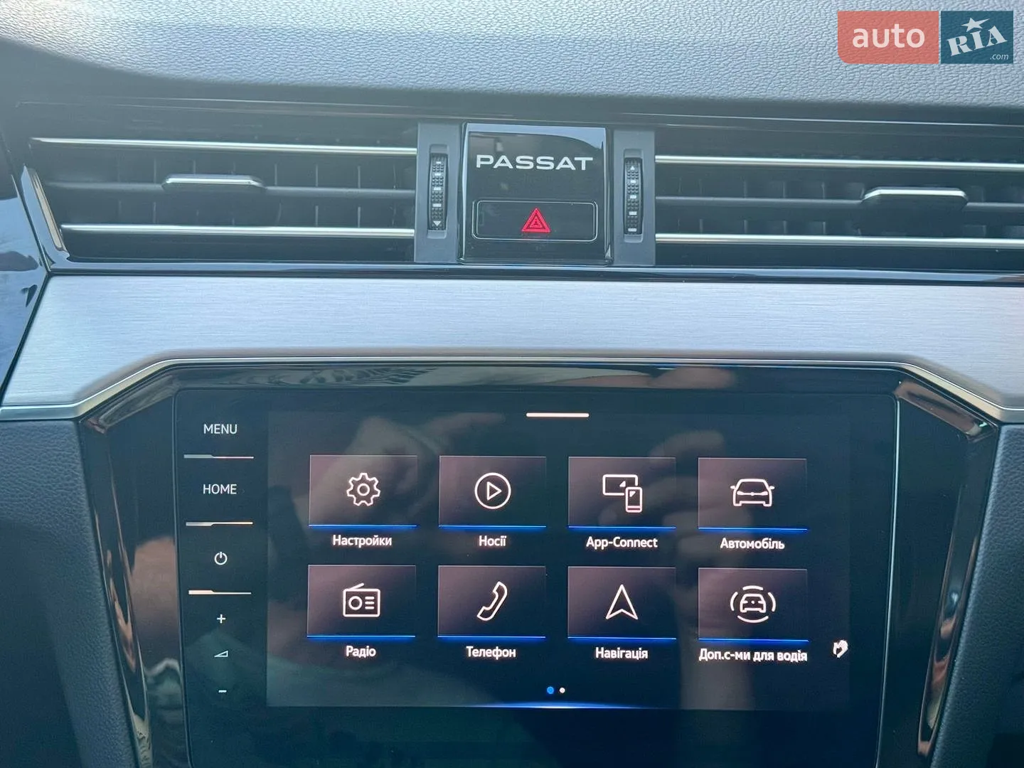2021 Volkswagen Passat - мініатюра 57