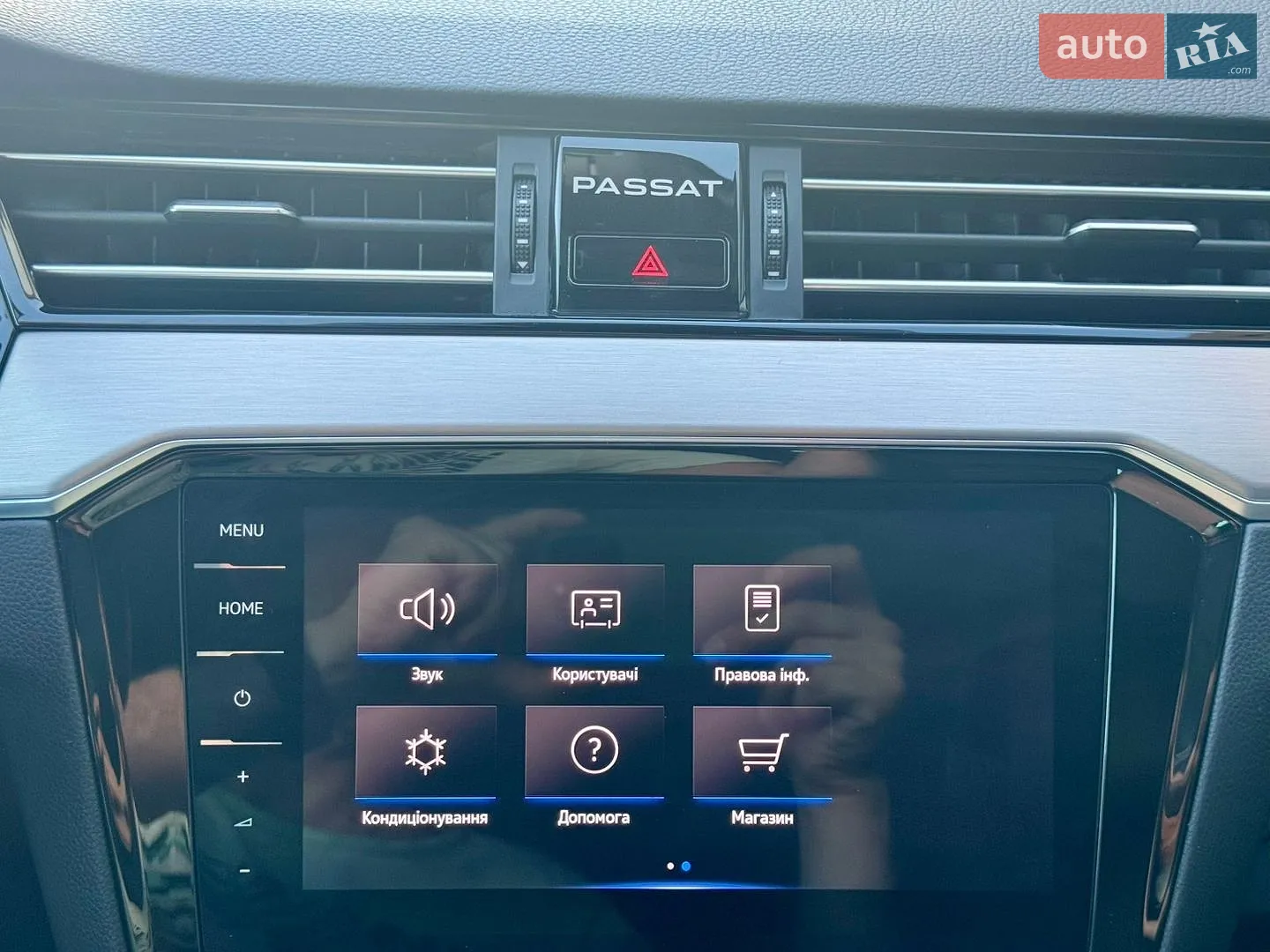 2021 Volkswagen Passat - мініатюра 58