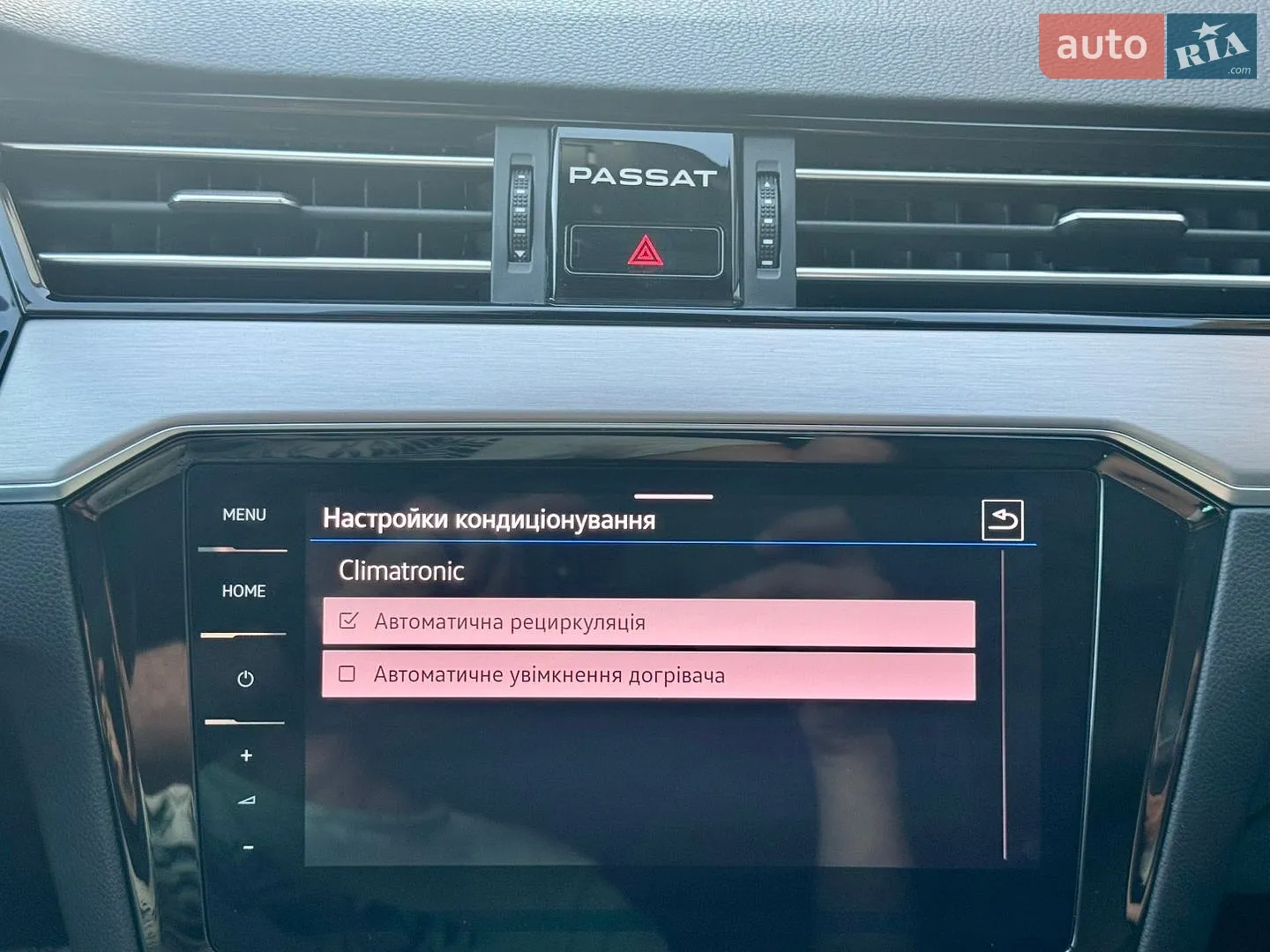 2021 Volkswagen Passat - мініатюра 60