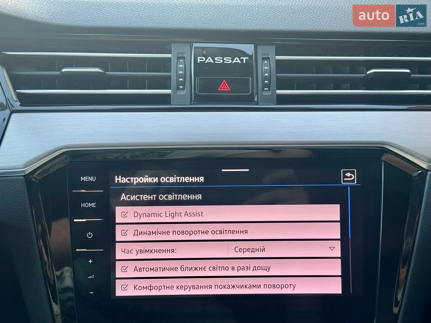 2021 Volkswagen Passat - мініатюра 62
