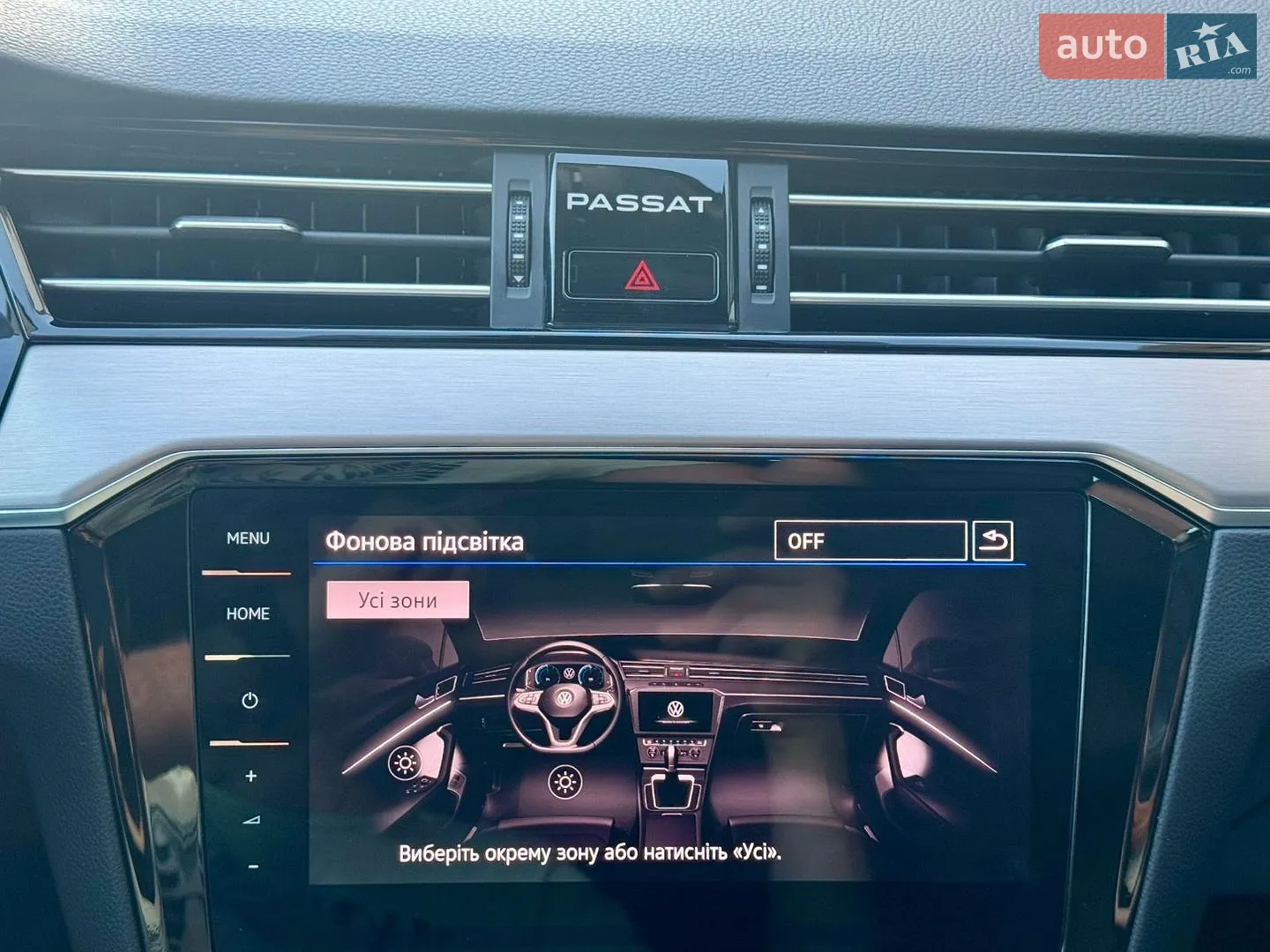 2021 Volkswagen Passat - мініатюра 64