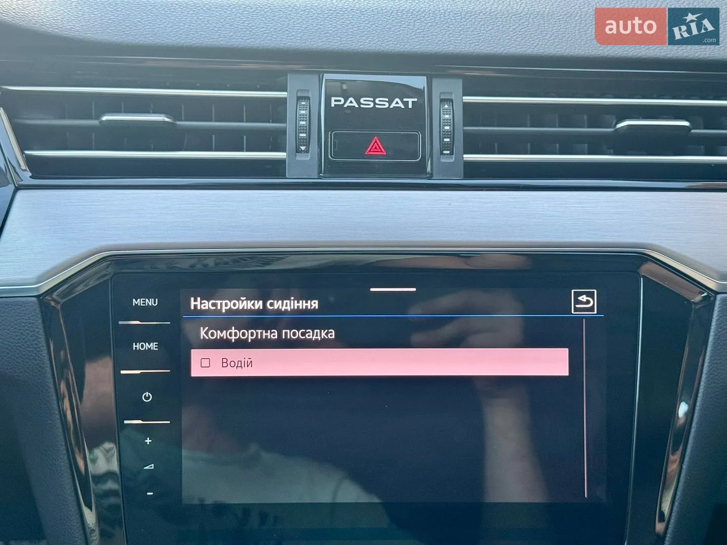 2021 Volkswagen Passat - мініатюра 67
