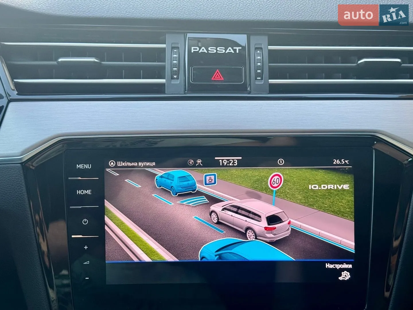 2021 Volkswagen Passat - мініатюра 68