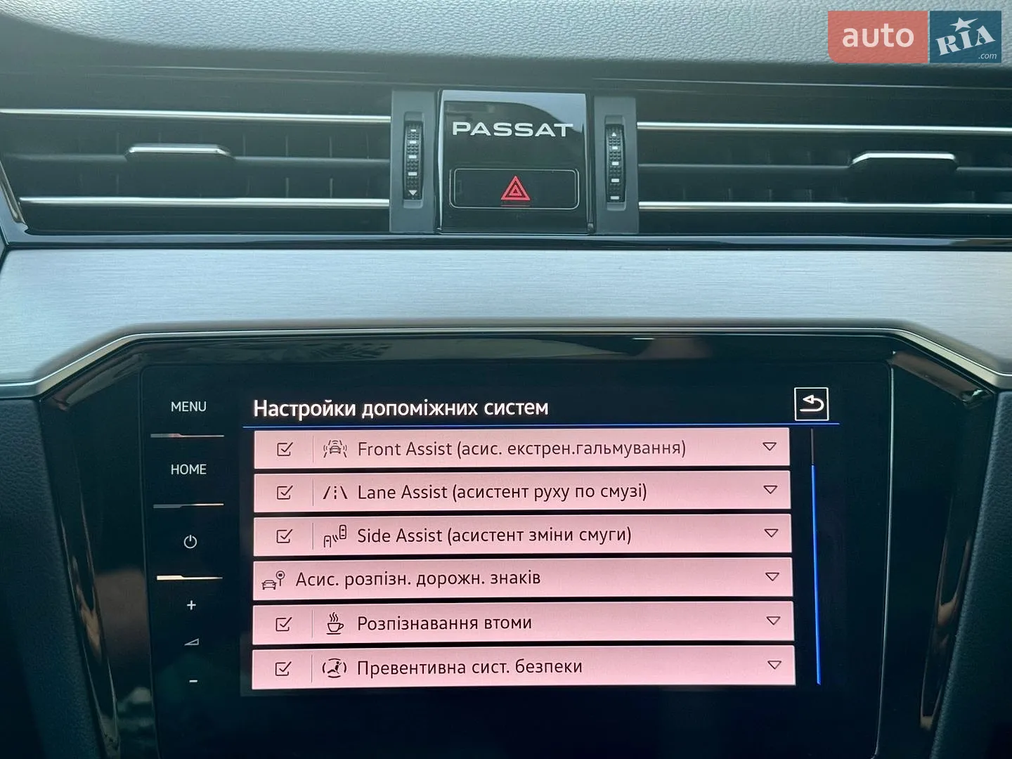 2021 Volkswagen Passat - мініатюра 70