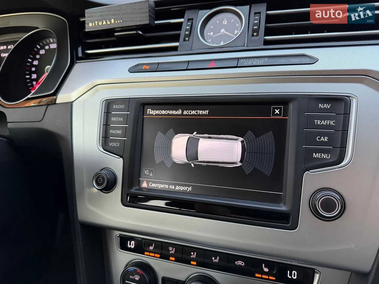 2016 Volkswagen Passat - мініатюра 34