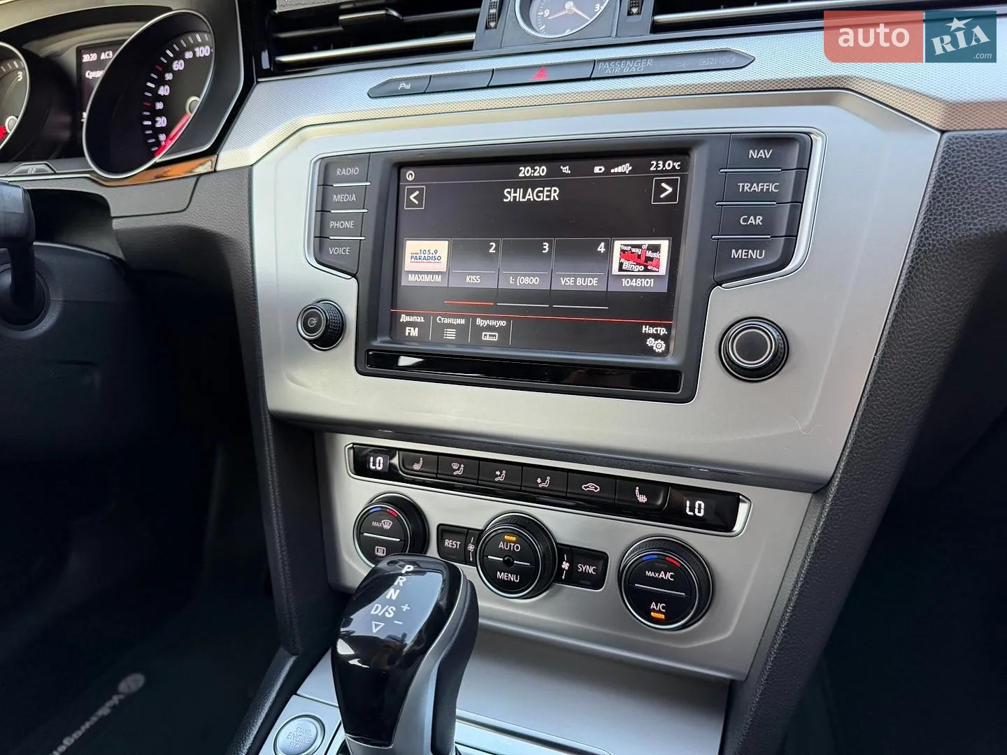 2016 Volkswagen Passat - мініатюра 38