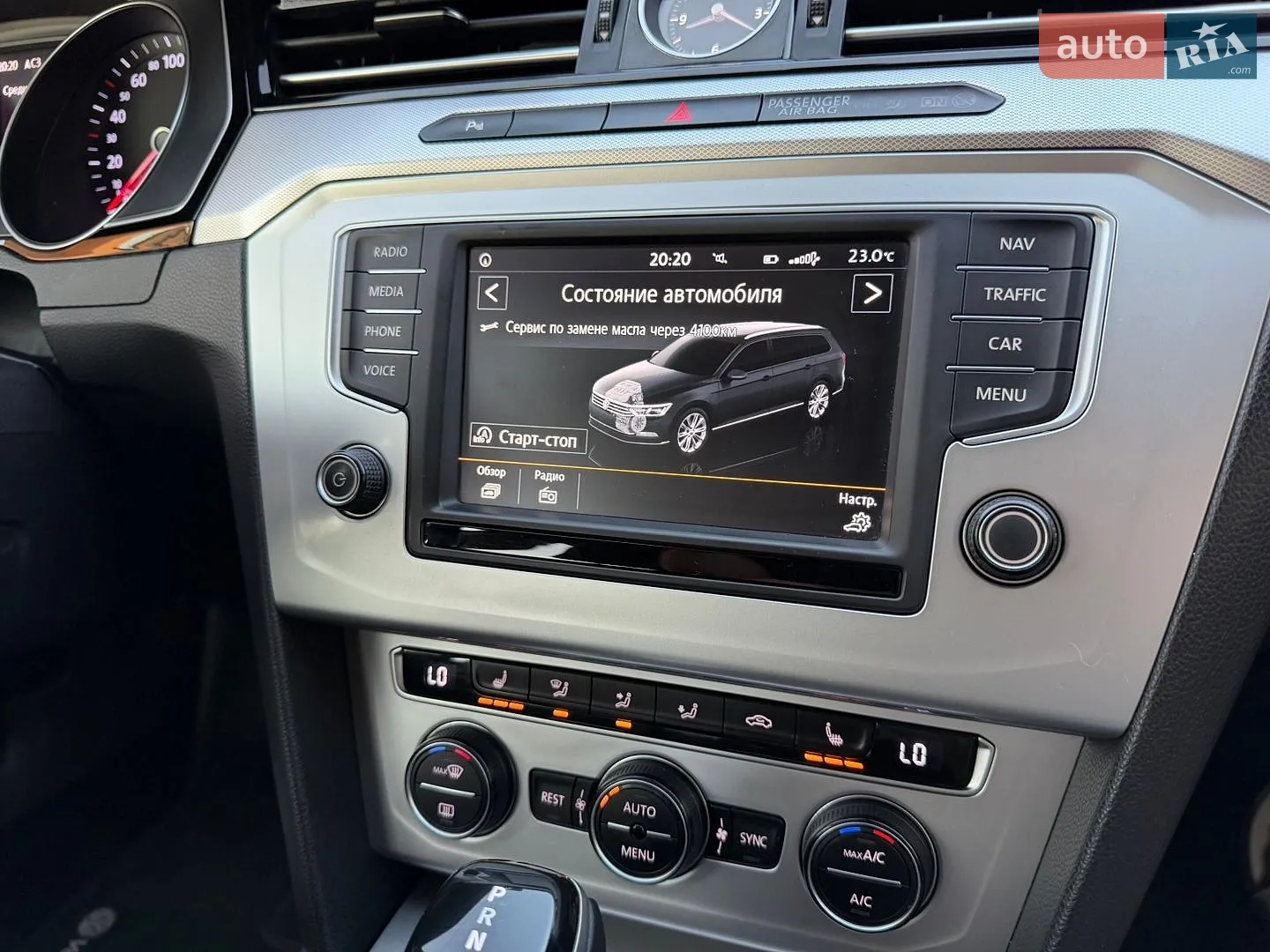 2016 Volkswagen Passat - мініатюра 35