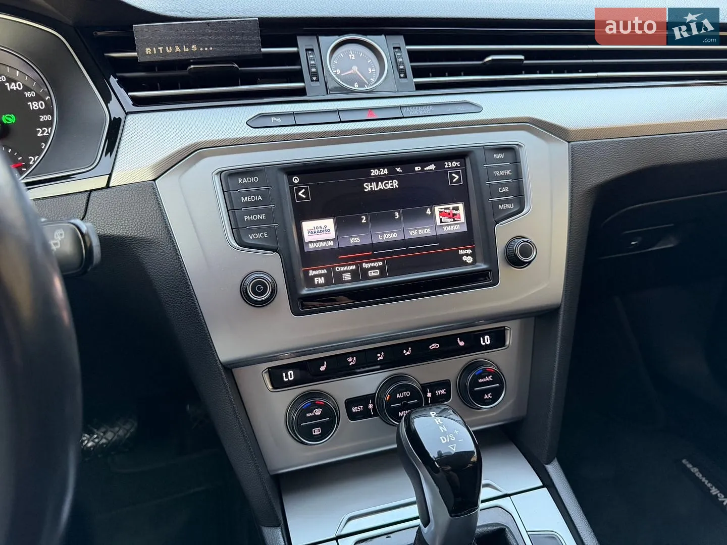 2016 Volkswagen Passat - мініатюра 45