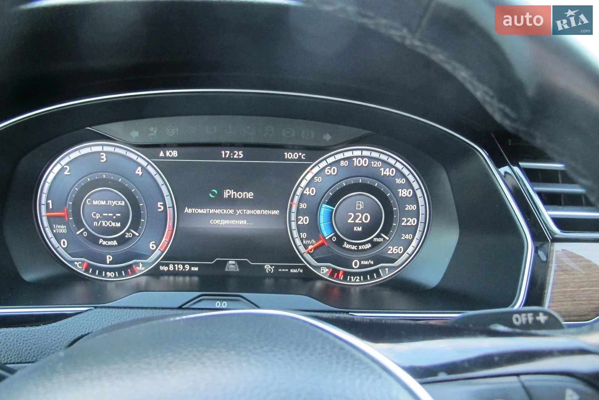 2016 Volkswagen Passat - мініатюра 23