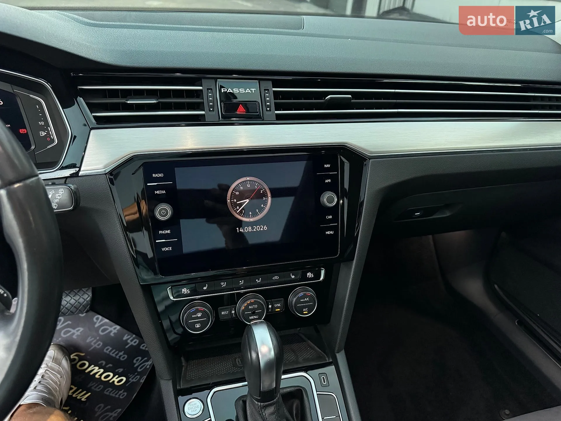 2020 Volkswagen Passat - мініатюра 44