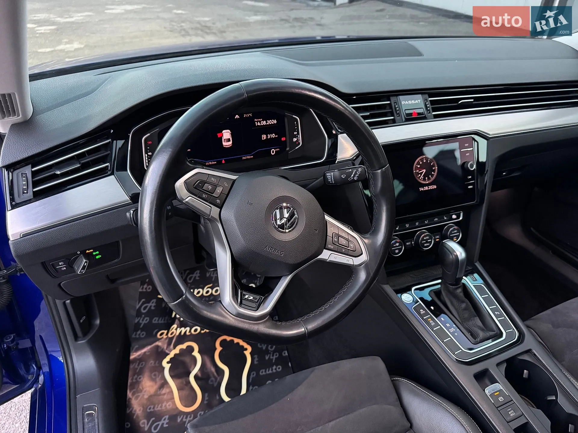 2020 Volkswagen Passat - мініатюра 49
