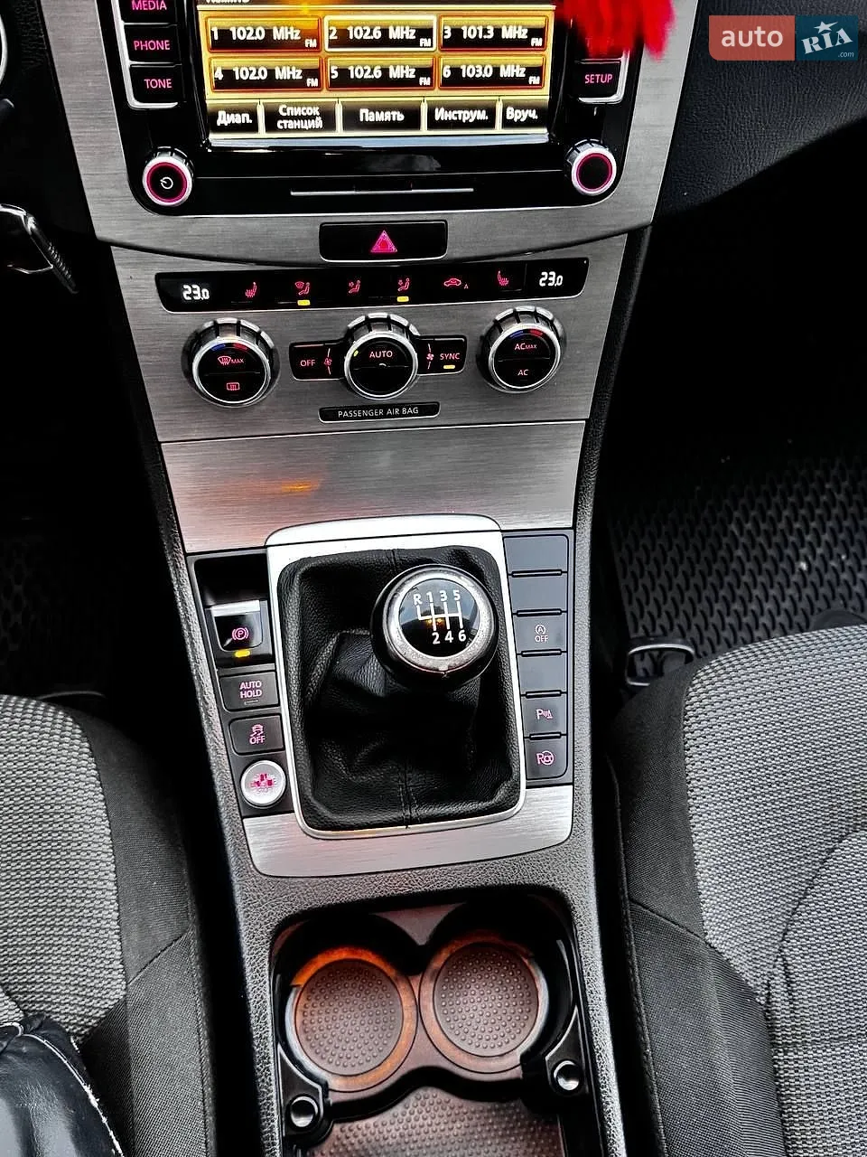2012 Volkswagen Passat - мініатюра 19