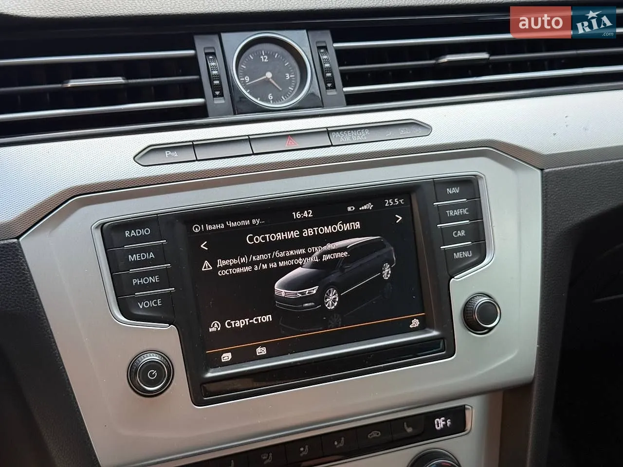 2016 Volkswagen Passat - мініатюра 9