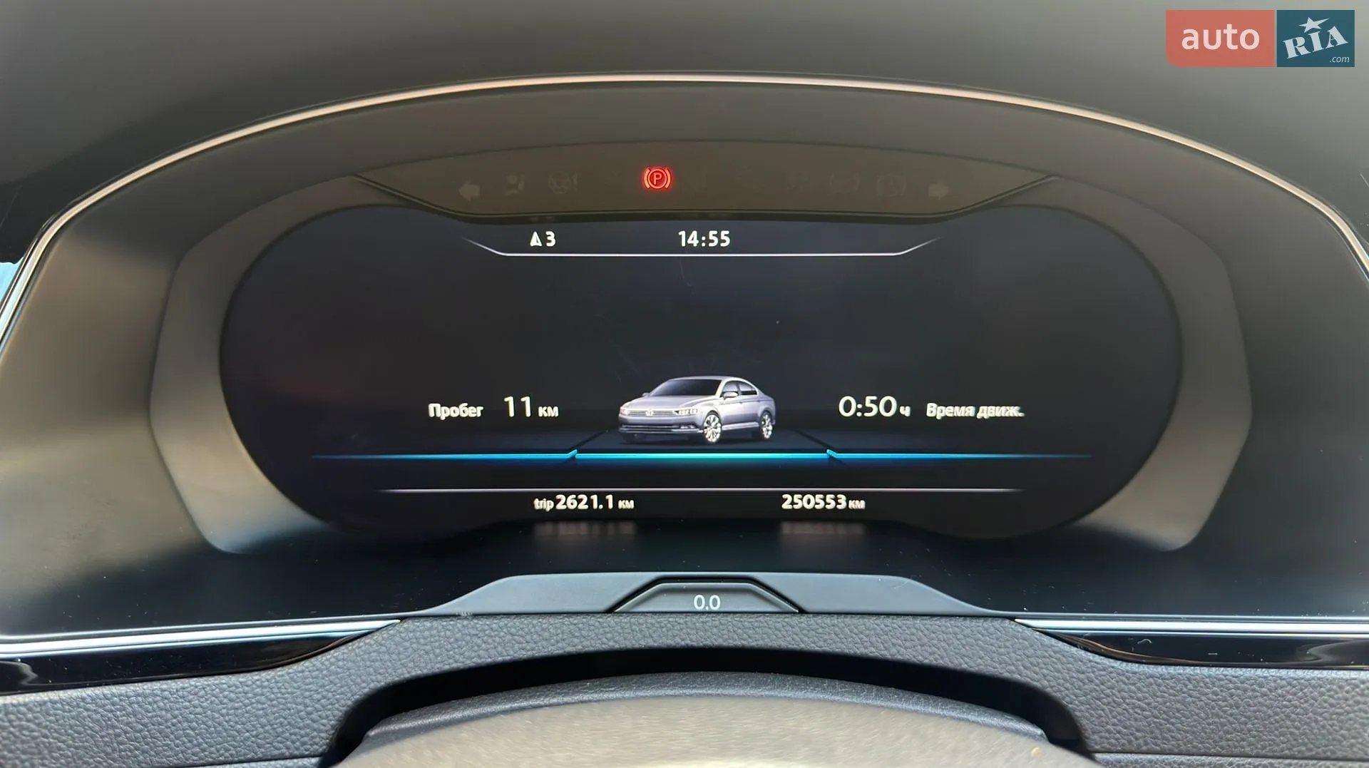2015 Volkswagen Passat - мініатюра 16