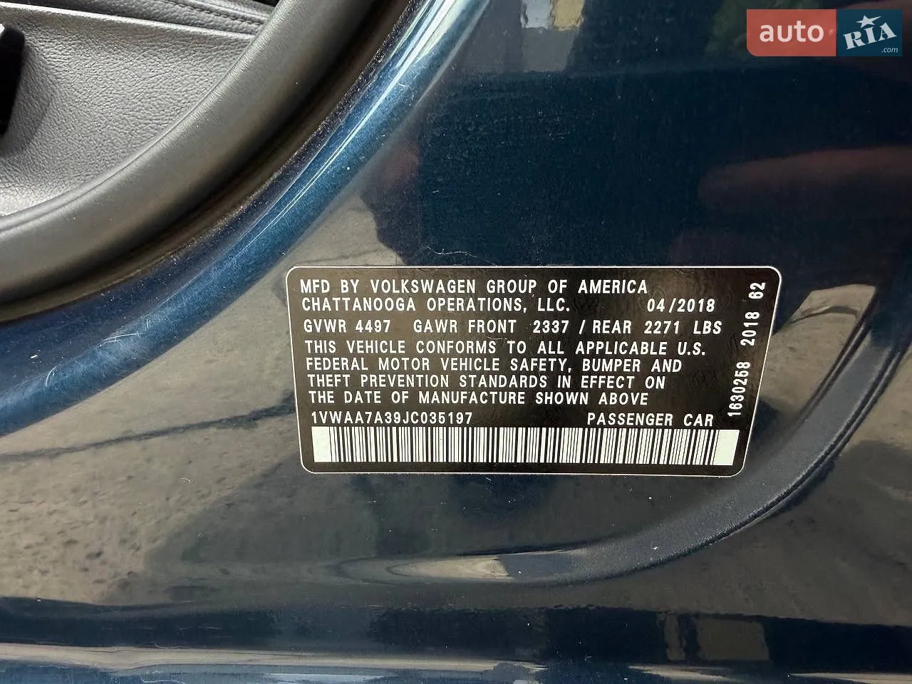 2018 Volkswagen Passat - мініатюра 65