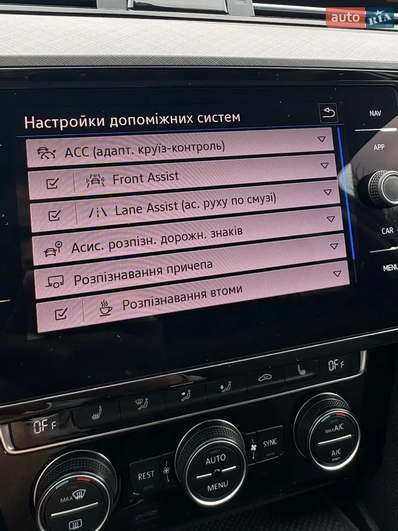 2019 Volkswagen Passat - мініатюра 55