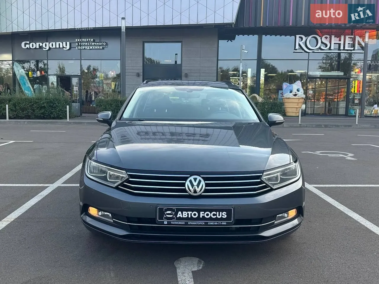 2015 Volkswagen Passat - мініатюра 3