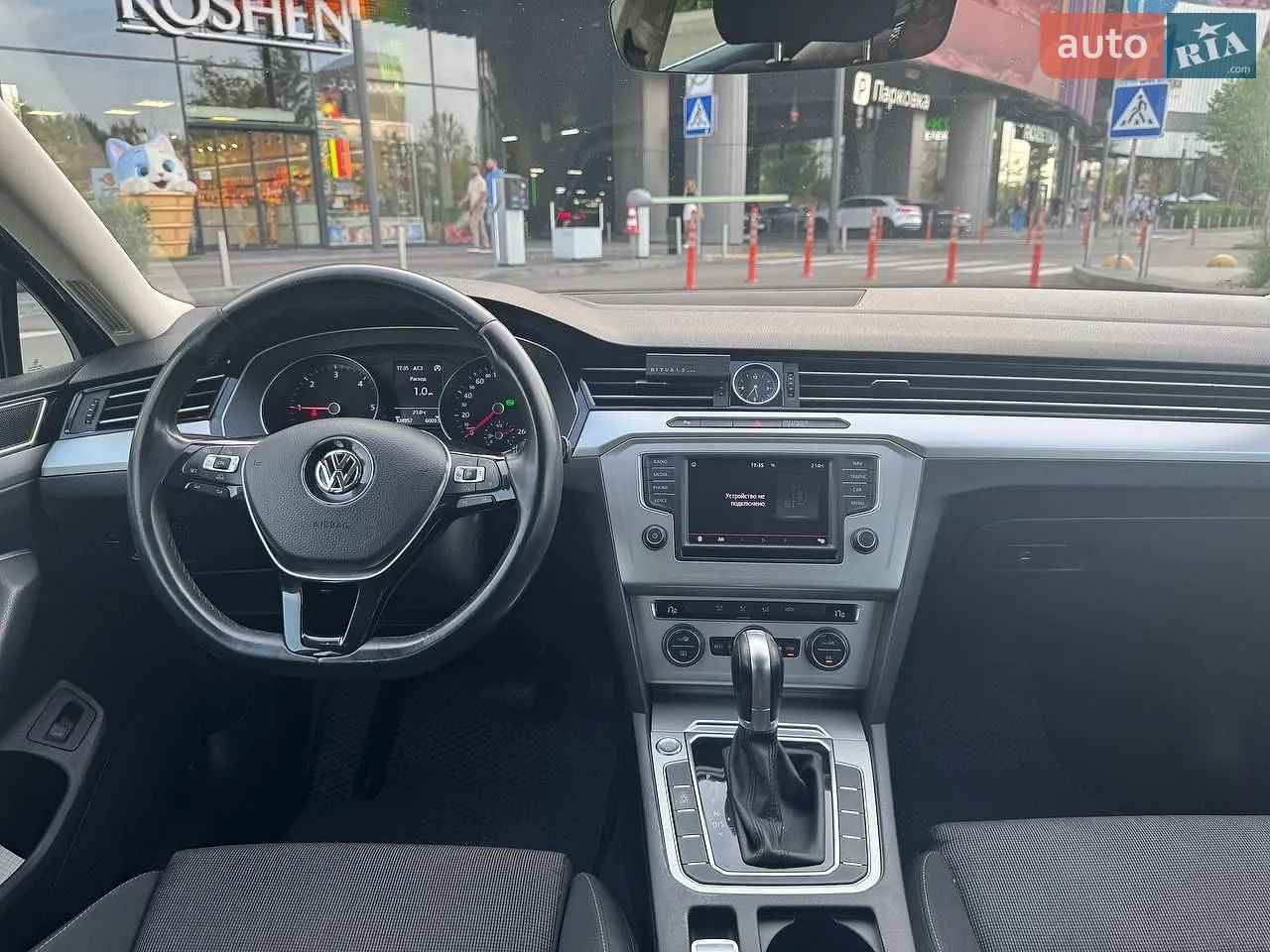 2015 Volkswagen Passat - мініатюра 13