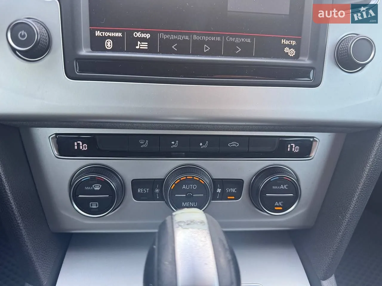 2015 Volkswagen Passat - мініатюра 18