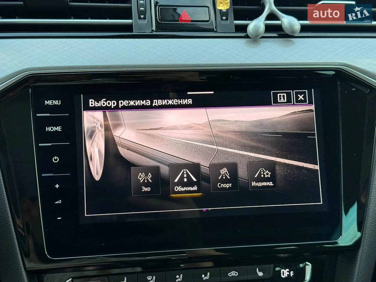 2020 Volkswagen Passat - мініатюра 23