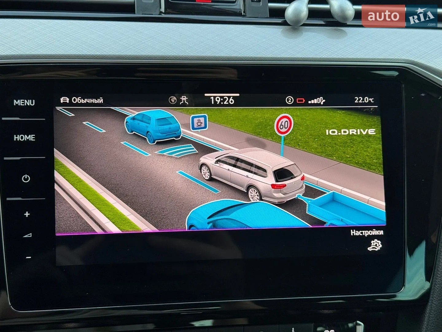 2020 Volkswagen Passat - мініатюра 24