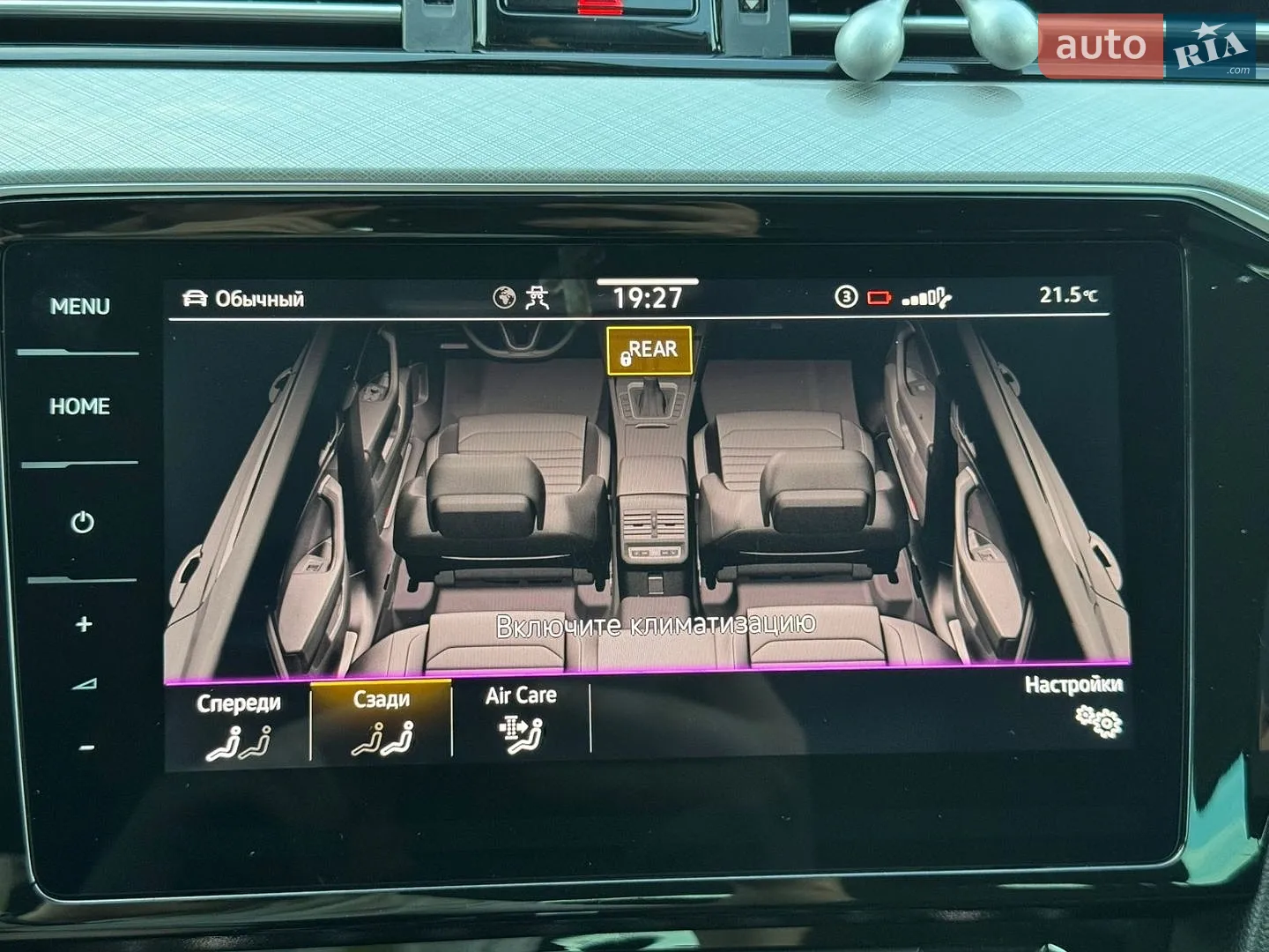 2020 Volkswagen Passat - мініатюра 28