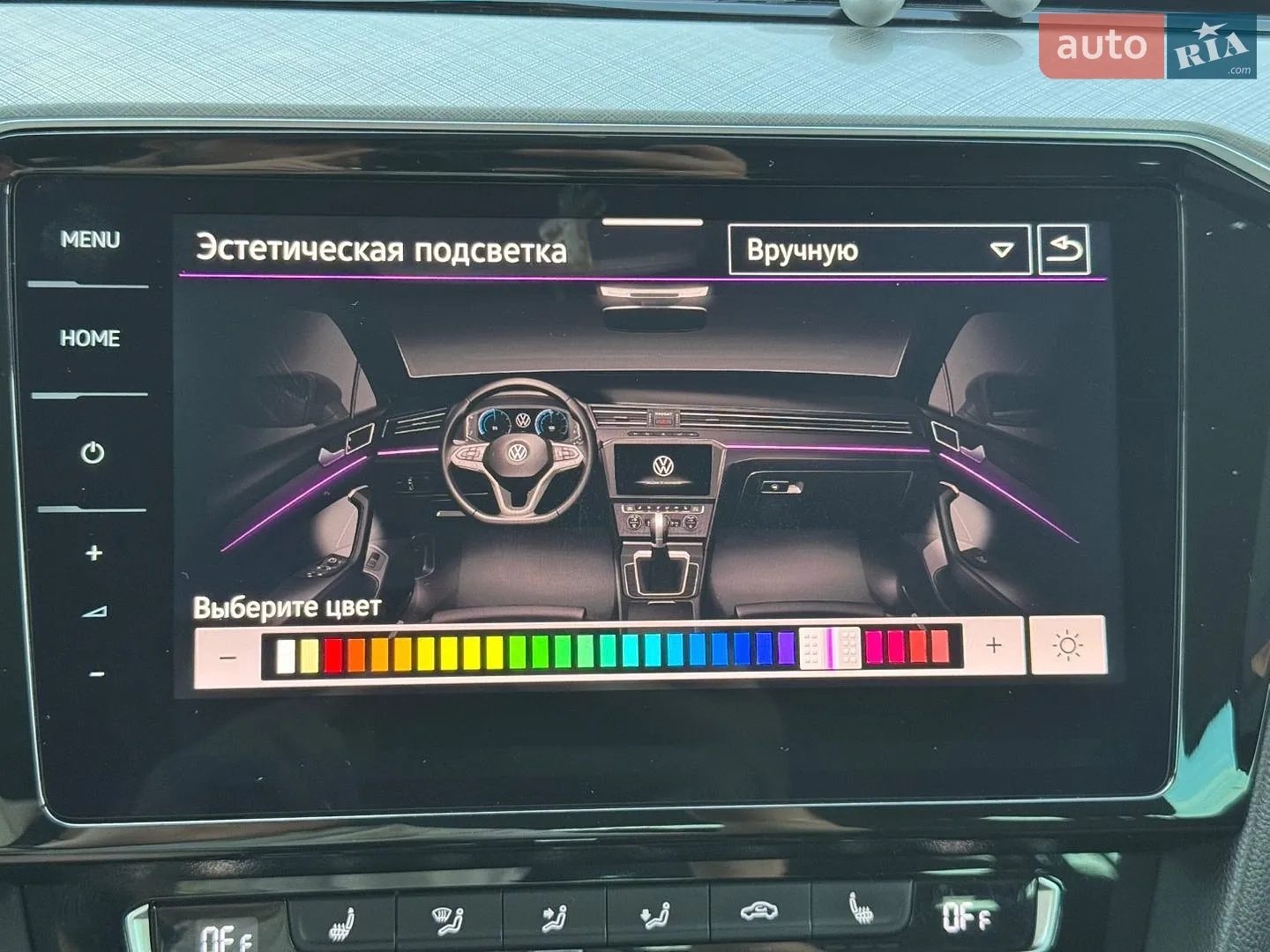 2020 Volkswagen Passat - мініатюра 29