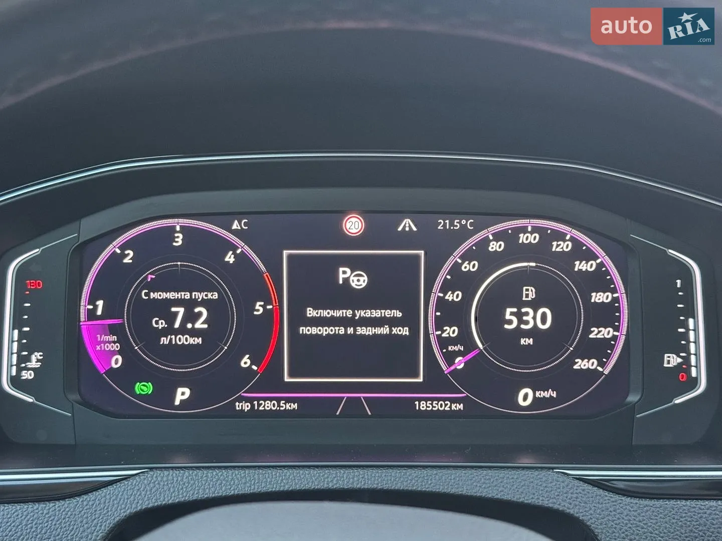 2020 Volkswagen Passat - мініатюра 37