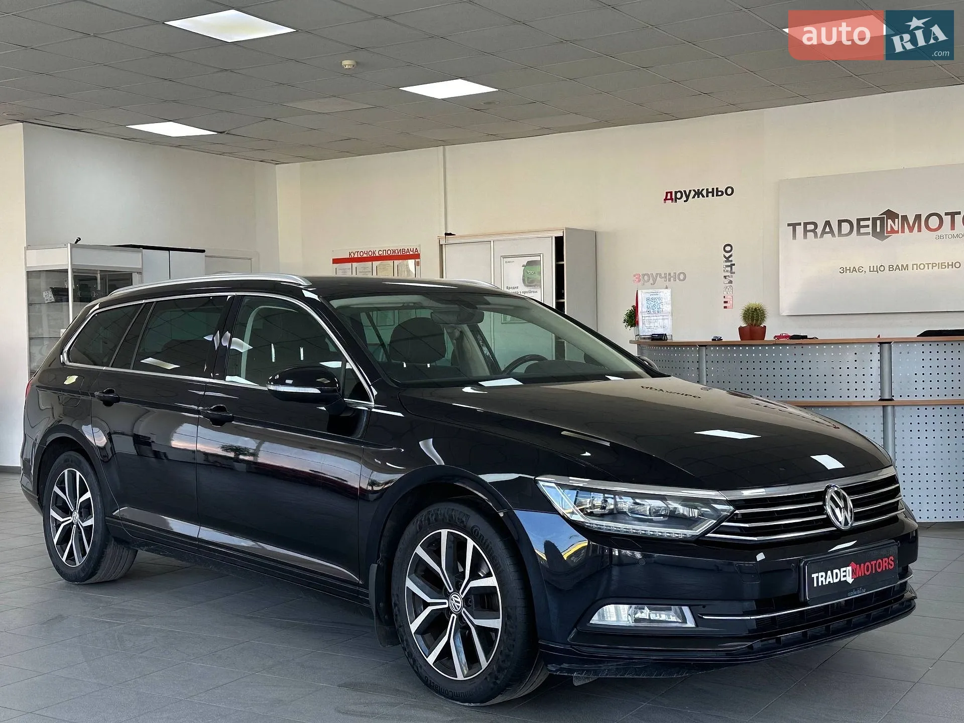 2019 Volkswagen Passat - фото 1