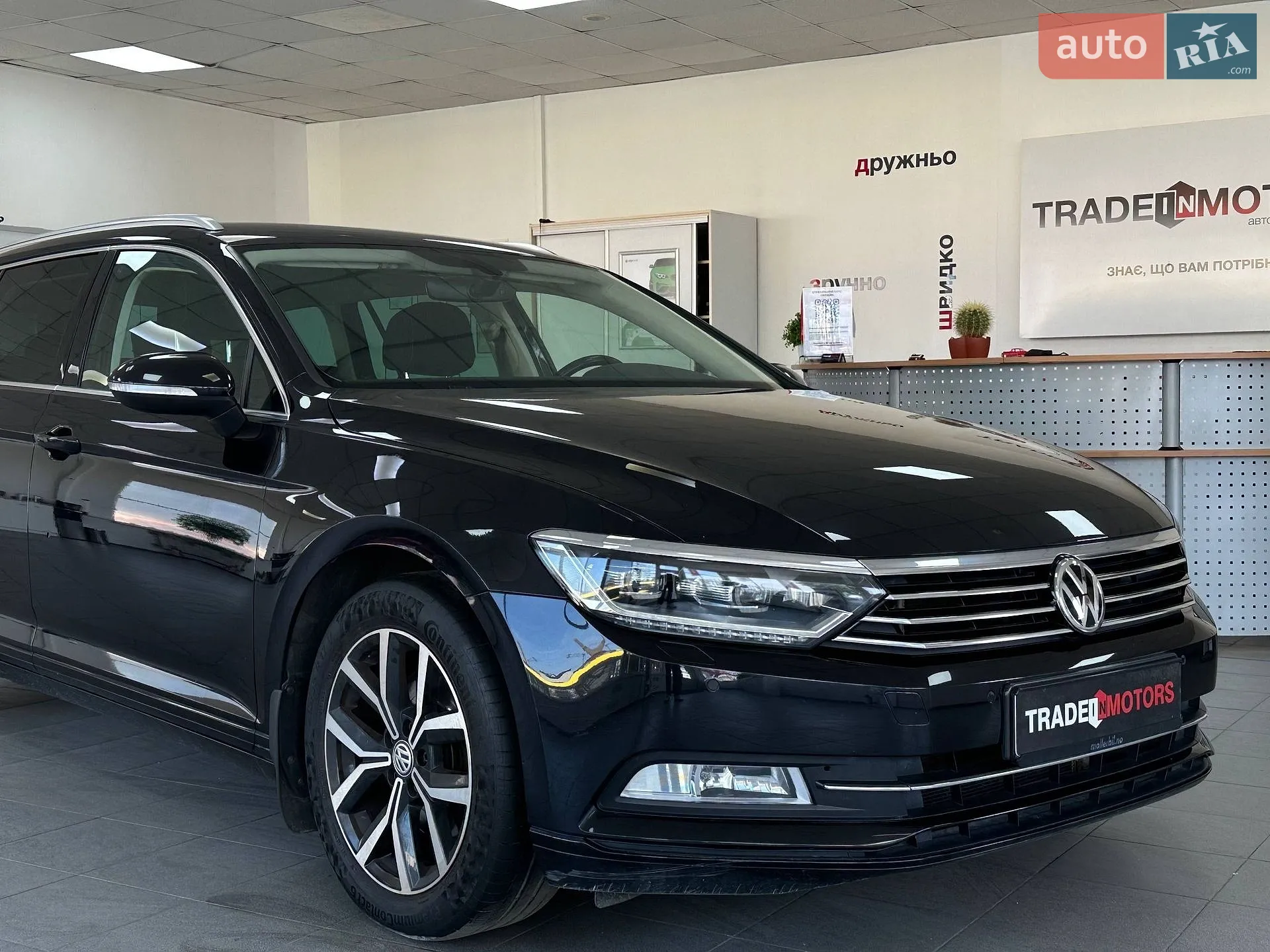 2019 Volkswagen Passat - мініатюра 2