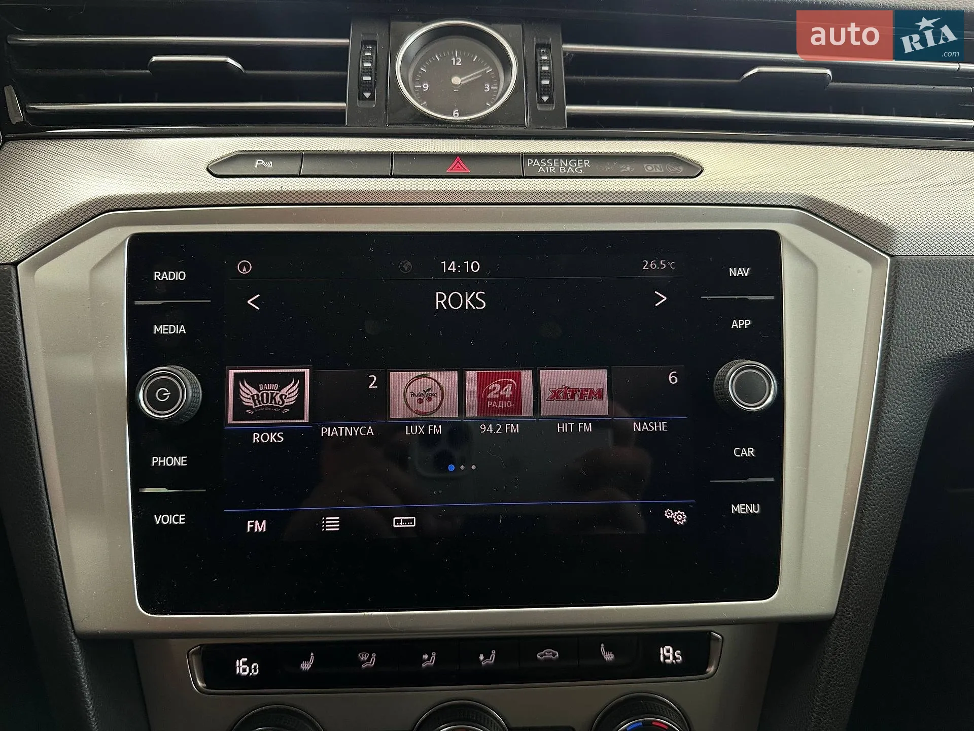 2019 Volkswagen Passat - мініатюра 35