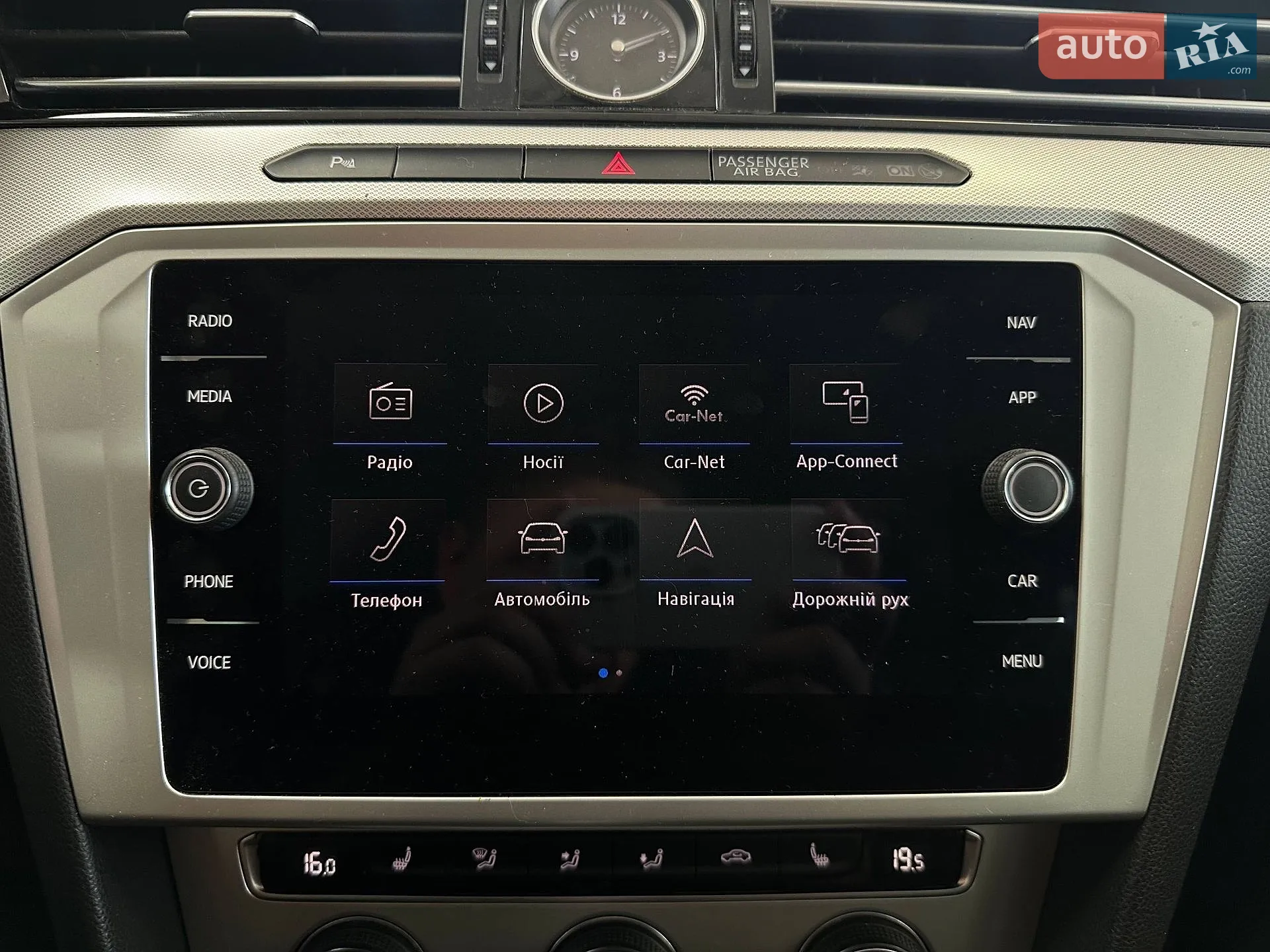2019 Volkswagen Passat - мініатюра 37
