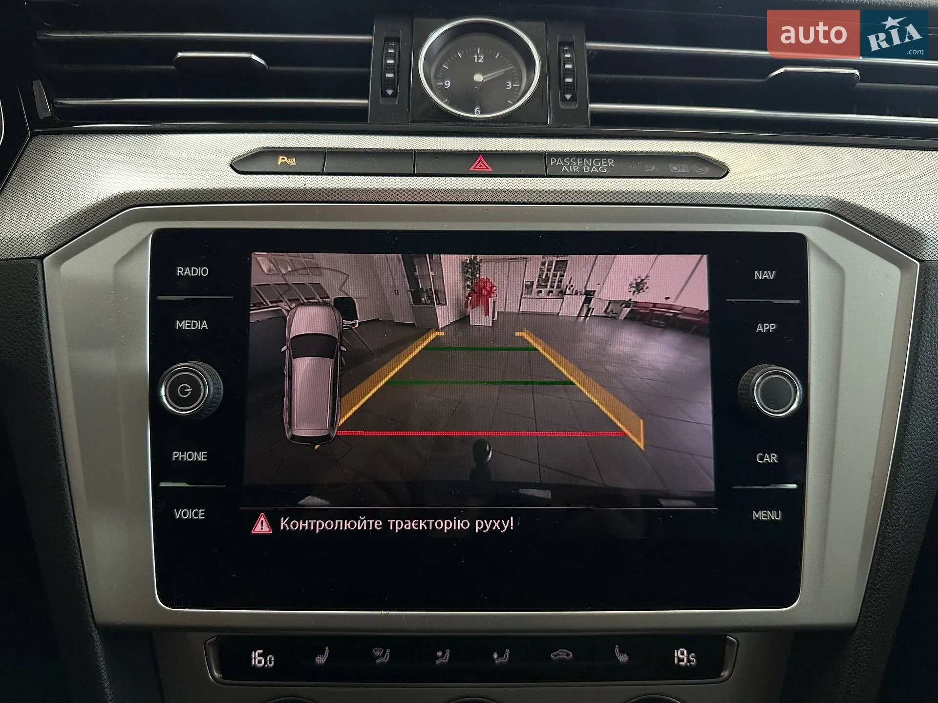 2019 Volkswagen Passat - мініатюра 38