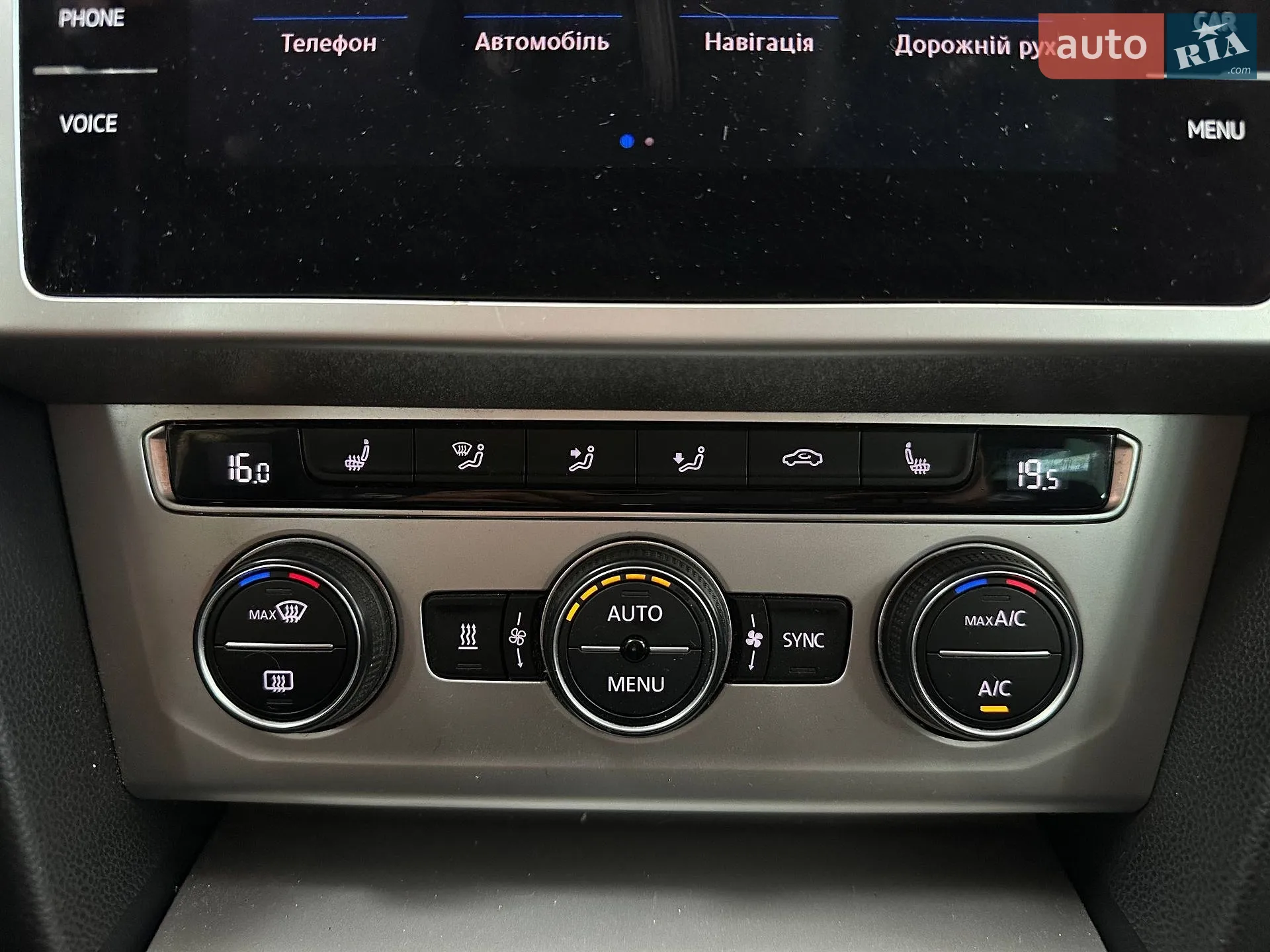 2019 Volkswagen Passat - мініатюра 39