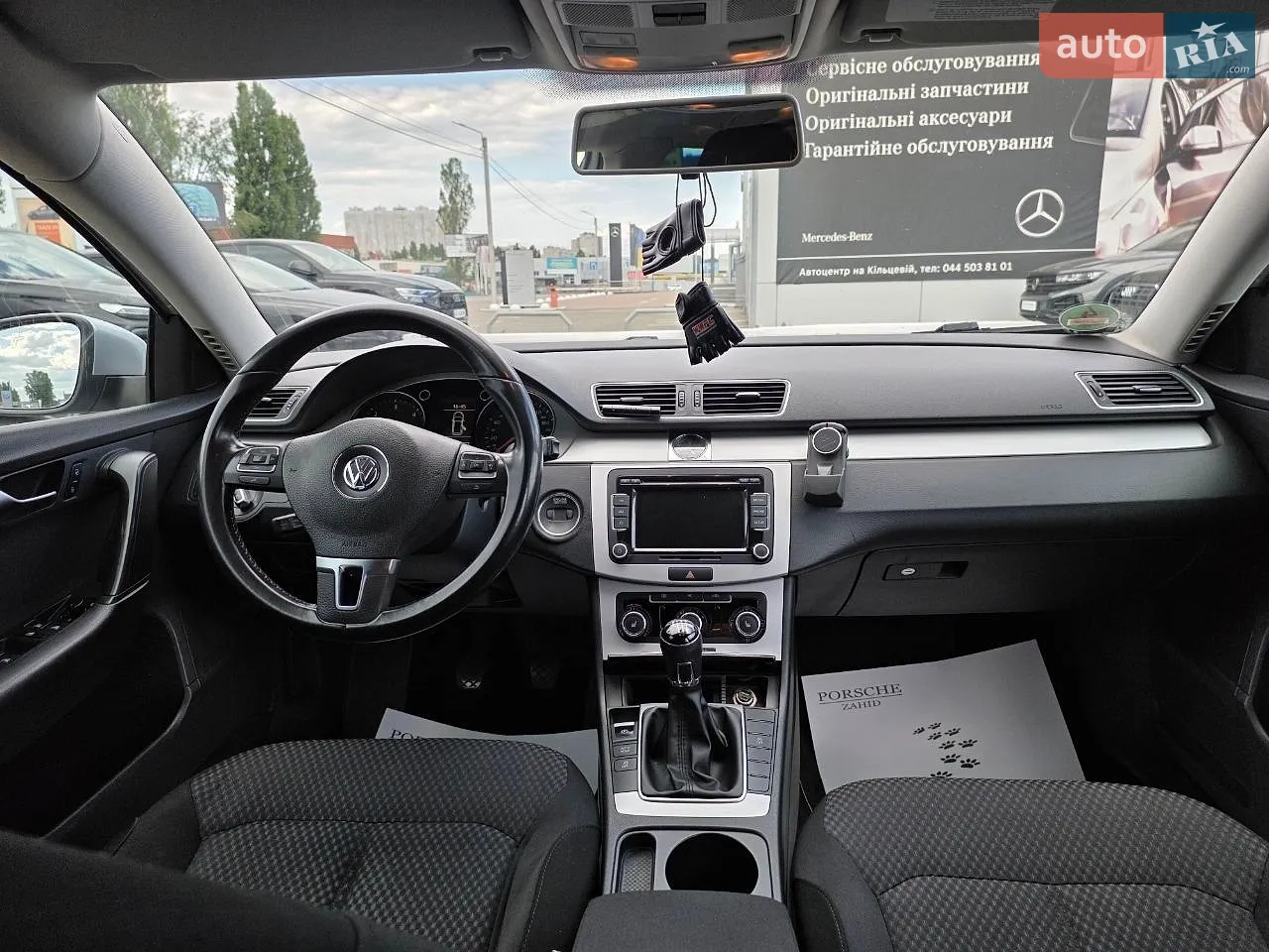 2012 Volkswagen Passat - мініатюра 11