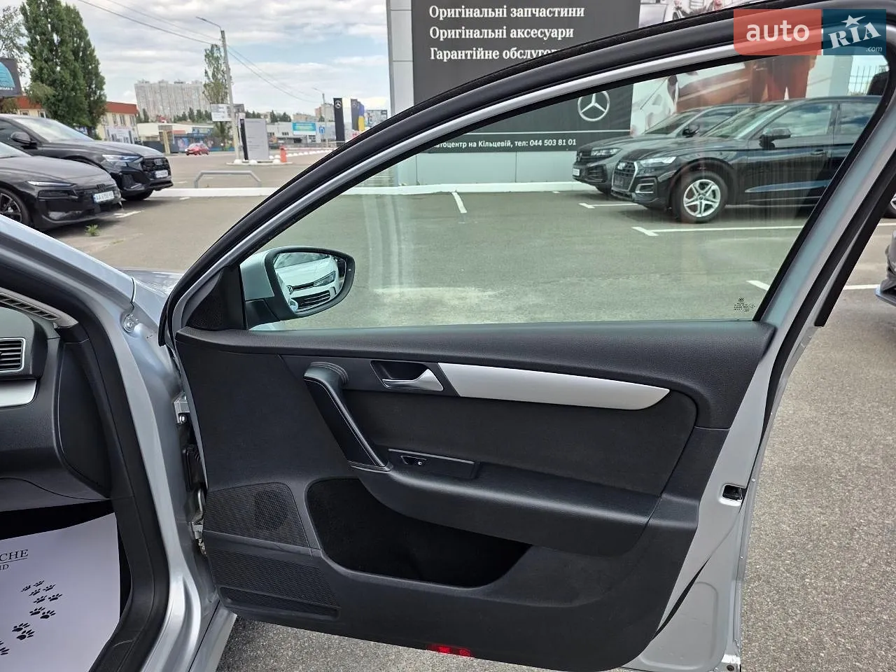 2012 Volkswagen Passat - мініатюра 15