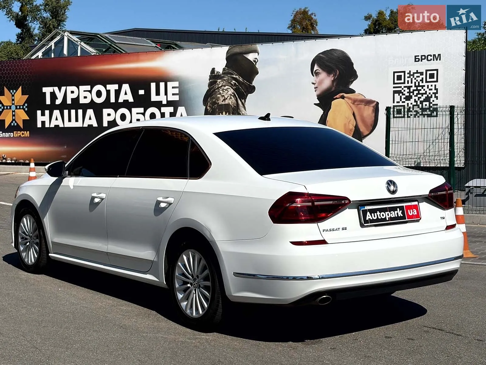 2016 Volkswagen Passat - мініатюра 8