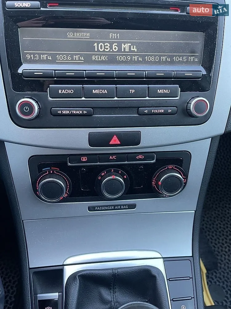 2013 Volkswagen Passat - мініатюра 2