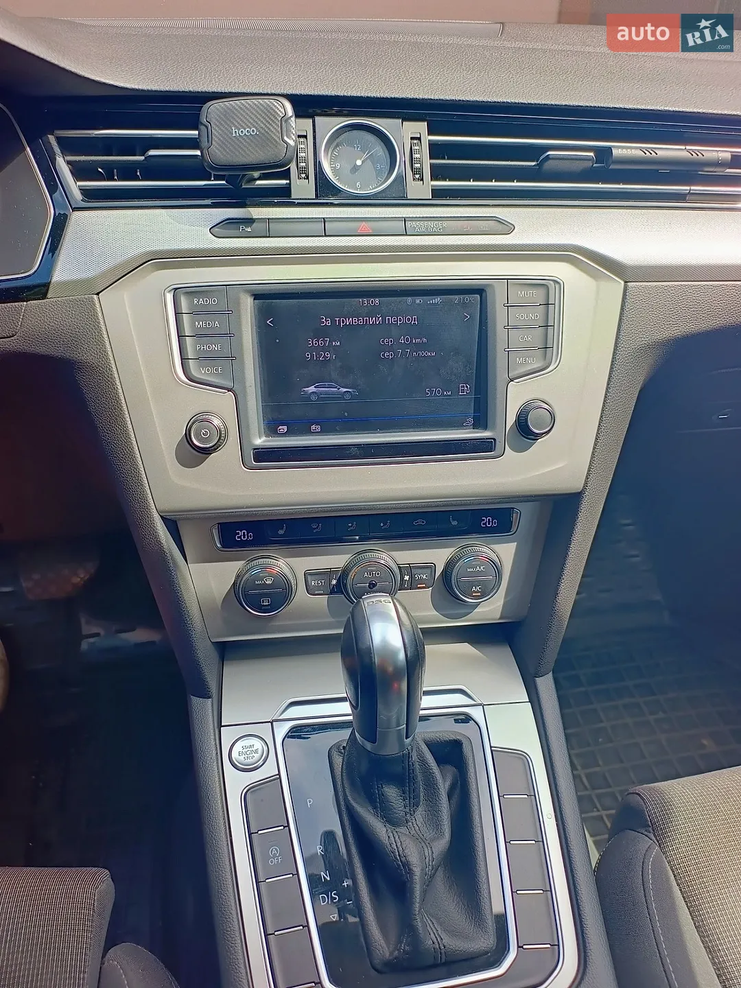 2017 Volkswagen Passat - мініатюра 10
