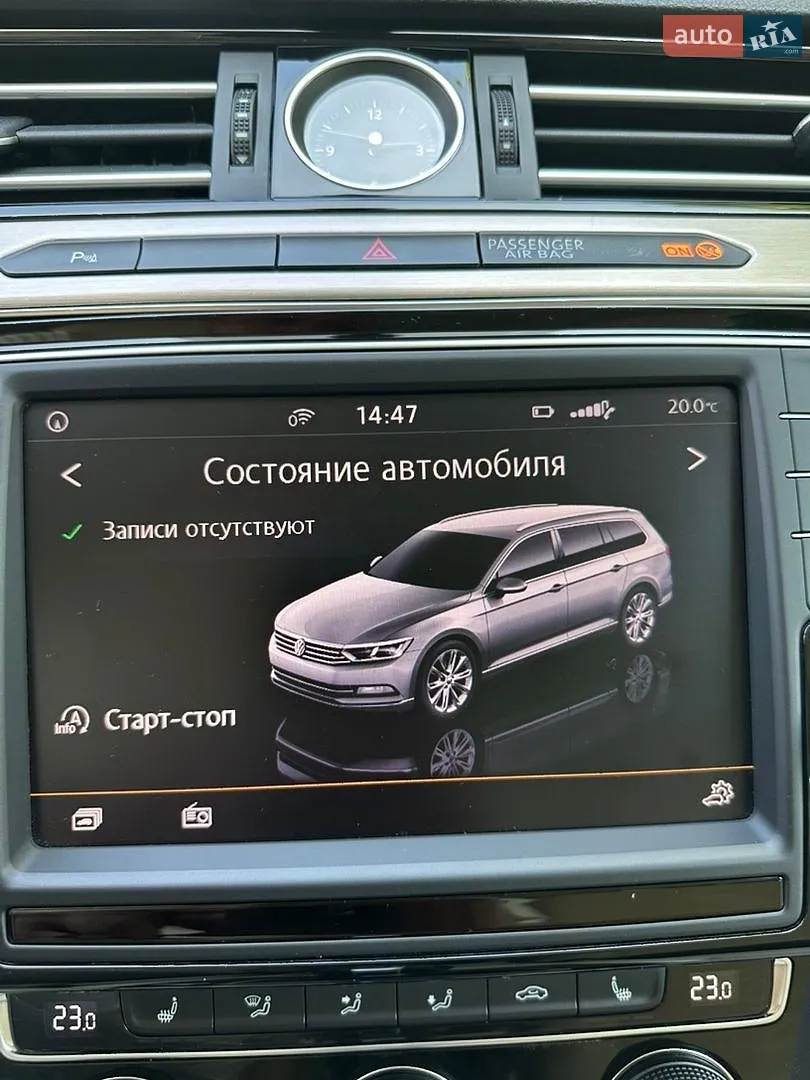 2016 Volkswagen Passat - мініатюра 19