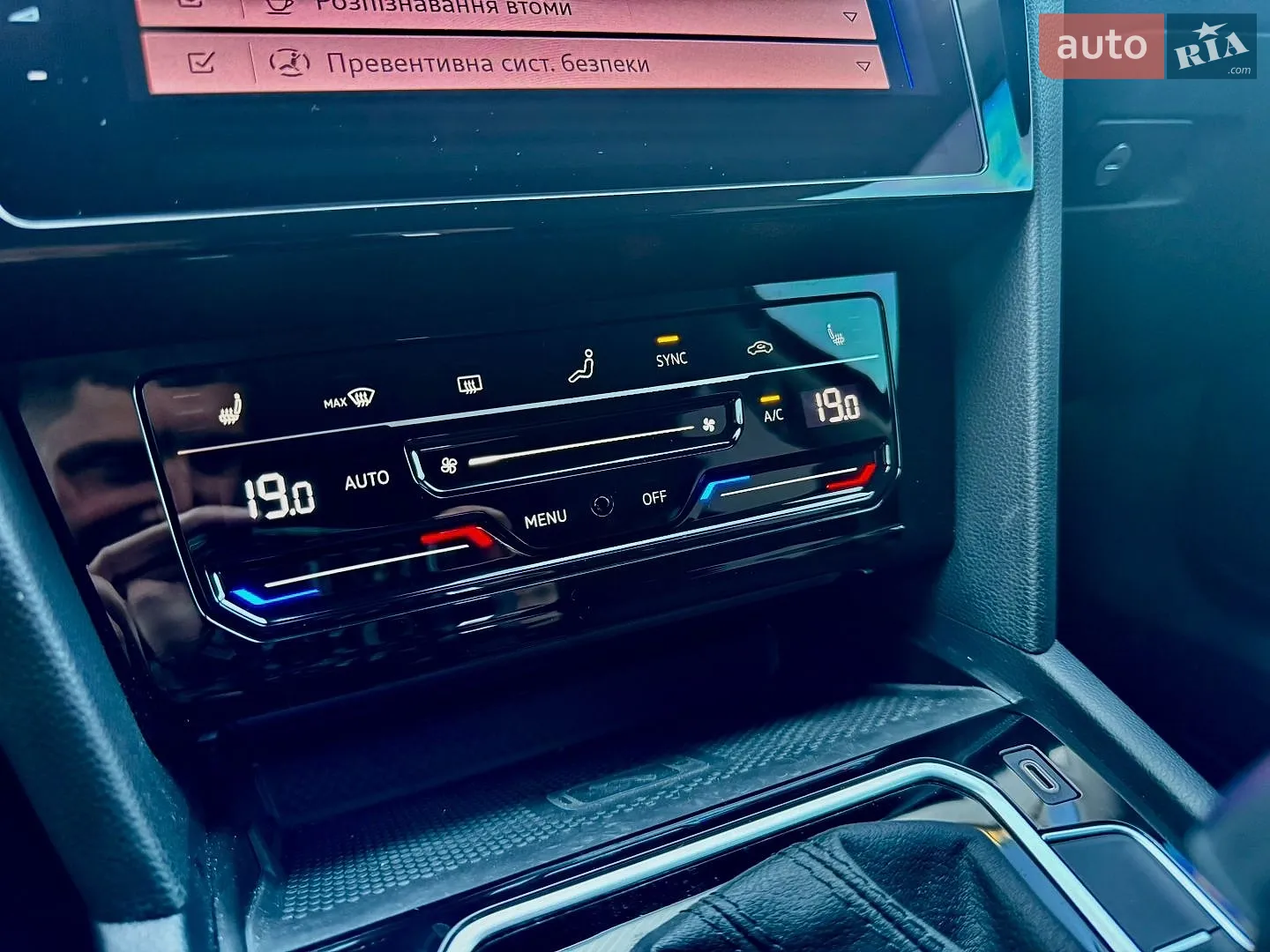2021 Volkswagen Passat - мініатюра 22