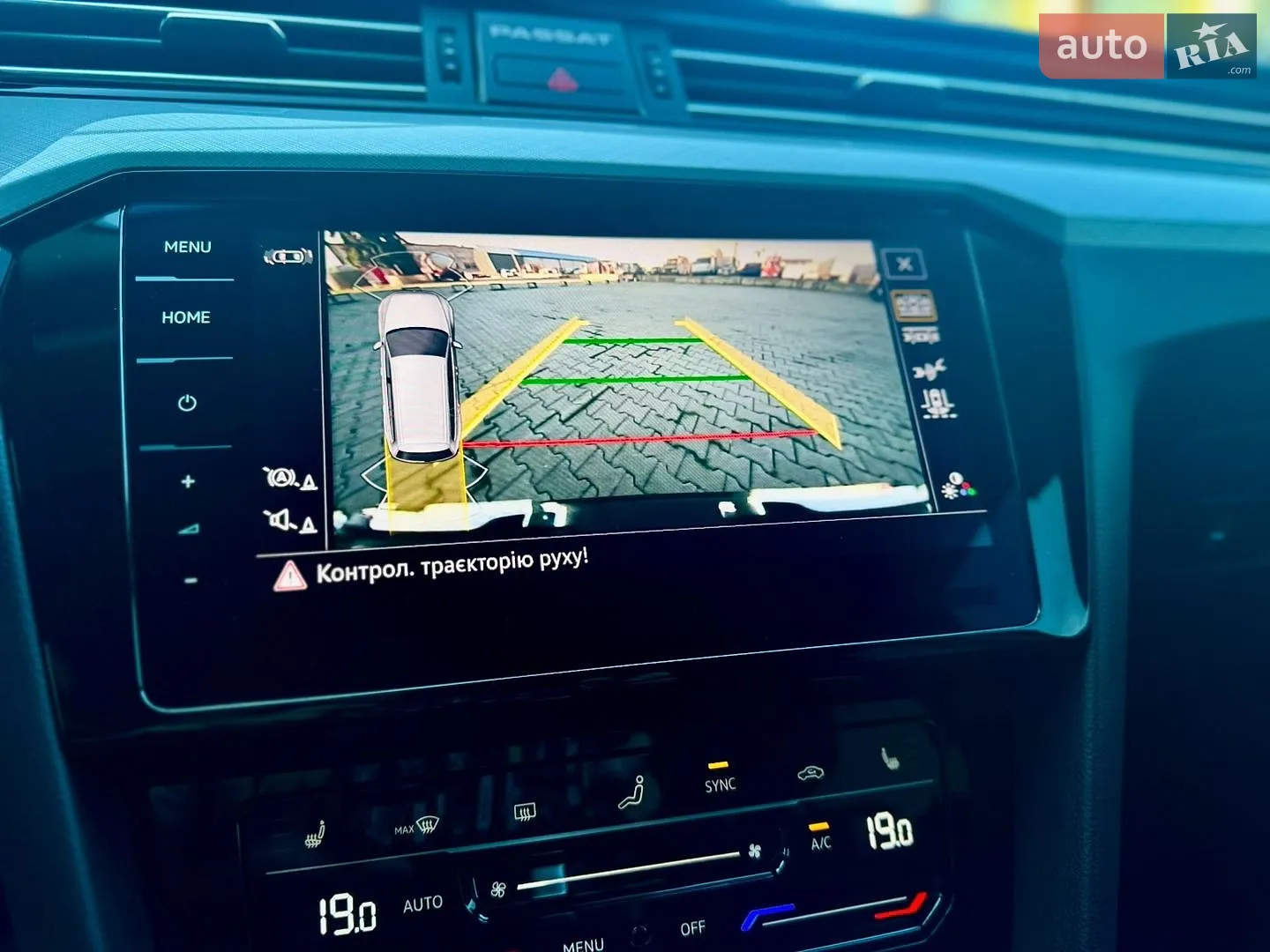 2021 Volkswagen Passat - мініатюра 23