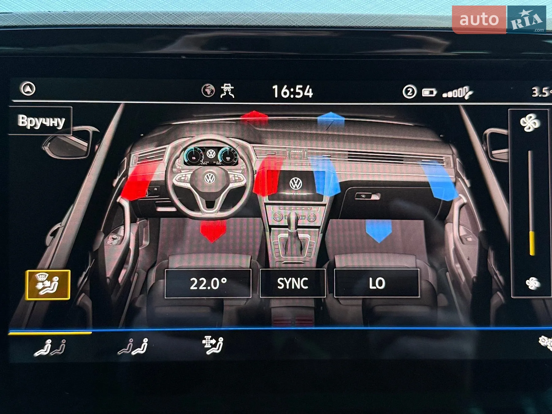 2022 Volkswagen Passat - мініатюра 75