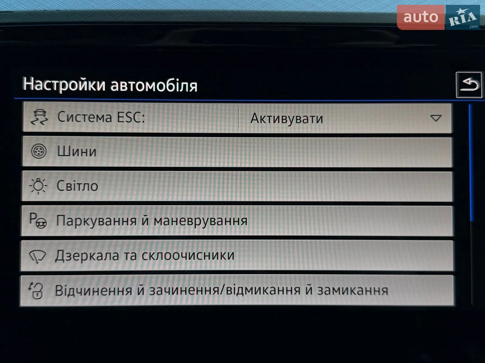 2022 Volkswagen Passat - мініатюра 69